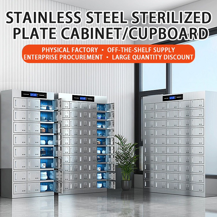 304 Stainless Steel Disinfecti