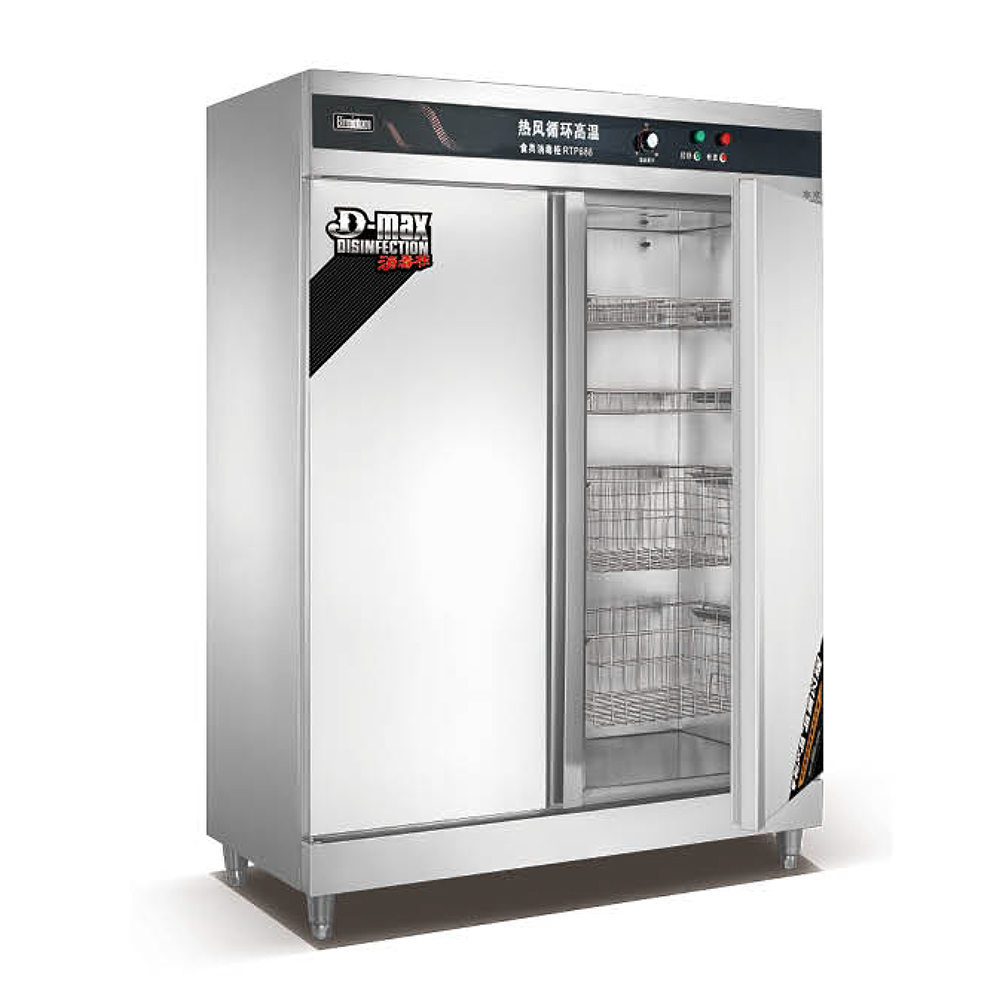 Commercial Kitchen High Qualit